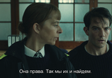 Фильм Вздрюченные / Get Duked! (2019) - cцена 2