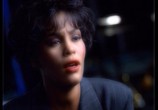 Музыка Whitney Houston: The Ultimate Collection (2007) - cцена 5