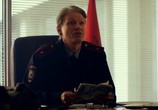 Фильм Розовое или колокольчик (2020) - cцена 2