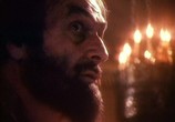 Сцена из фильма Царь Иван Грозный (1991) Царь Иван Грозный сцена 18