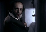 Фильм Байрон (1992) - cцена 2