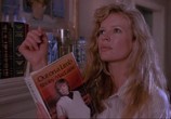 Фильм Моя мачеха - инопланетянка / My Stepmother Is an Alien (1988) - cцена 2