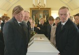 Фильм О лошадях и людях / Hross í oss (2014) - cцена 1