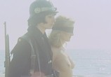 Сцена из фильма Баба Яга / Baba Yaga (1973) Баба Яга сцена 34