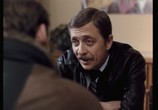Фильм Шоу-бой (1991) - cцена 2