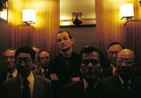Фильм Трудности перевода / Lost in Translation (2003) - cцена 3