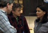 Сериал Невидимки (2010) - cцена 3