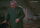 Фильм Дуэль (1961) - cцена 2