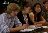 Фильм Солнечная вспышка / Solar Flare (2008) - cцена 3
