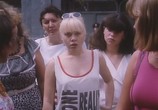 Фильм Зефир в шоколаде (1993) - cцена 3