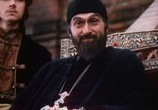 Сцена из фильма Царь Иван Грозный (1991) Царь Иван Грозный сцена 21