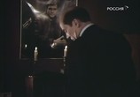 Фильм Одна на миллион (1992) - cцена 7