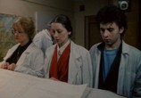 Фильм Доброй ночи! (1992) - cцена 2
