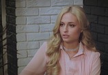 Фильм Человек без сердца (2018) - cцена 7
