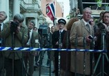 Фильм 6 дней / 6 Days (2017) - cцена 4