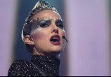 Фильм Вокс люкс / Vox Lux (2019) - cцена 1