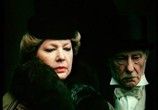 Фильм Бесы (1992) - cцена 1