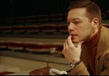 Фильм Коллективное творчество (2020) - cцена 4