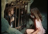 Фильм К нам приехала ярмарка / Prijela k nám pout (1973) - cцена 6