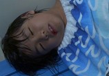 Сцена из фильма Глаза медузы / Mememe no kurage (2013) Глаза медузы сцена 12
