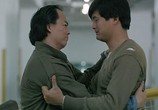 Фильм Светлое будущее: Трилогия / A Better Tomorrow: Trilogy (1986) - cцена 3