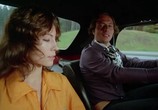 Фильм Супергёрл - девушка со звёзд / Supergirl - Das Mädchen von den Sternen (1971) - cцена 2