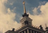 Фильм Прорва (1992) - cцена 2
