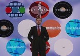 Фильм Опасная правда / Antitrust (2001) - cцена 1
