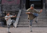 Фильм Шаолинь / Shaolin (2011) - cцена 7