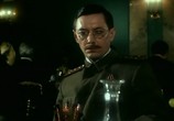 Фильм Прекрасная незнакомка (1992) - cцена 3