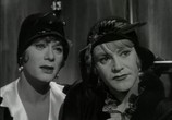 Фильм В джазе только девушки / Some Like It Hot (1959) - cцена 1