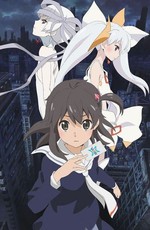WIXOSS: разрушенный селектор / Gekijouban Selector Destructed Wixoss (2016)