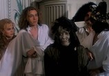 Фильм Бессмертная тетушка / Nesmrtelna teta (1993) - cцена 1