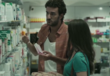 Фильм Рождественская ночь в Барселоне / Barcelona, nit d'hivern (2015) - cцена 3