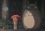 Мультфильм Мой сосед Тоторо / Tonari no Totoro (1988) - cцена 8