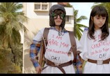 Фильм Человек, который не чувствует боль / Mard Ko Dard Nahin Hota (2018) - cцена 5