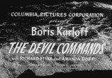 Фильм Команды дьявола / The Devil Commands (1941) - cцена 1
