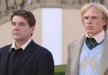 Фильм С Днем рождения, Королева! (2006) - cцена 3