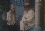 Фильм Восточный роман (1992) - cцена 3