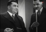 Фильм Его превосходительство субъект / Jego ekscelencja subiekt (1933) - cцена 4