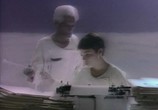 Сцена из фильма Кларенс / Clarence (1990) Кларенс сцена 1
